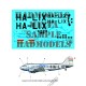 1/72 Li-2 HA-LIX Decals for Amodel kits
