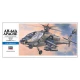 1/72 Boeing AH-64A Apache