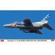 1/72 Kawasaki T-4 11th SQ Blue Impulse 20th Anniversary