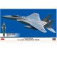 1/72 JASDF Mitsubishi F-15J Eagle w/Female Pilot Figure [Limited Edition]