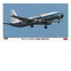 1/144 JASDF 403SQ Farewell YS-11 [Limited Edition]