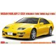 1/24 Nissan Fairlady Z (Z32) Version R Twin Turbo 2By2 (1998)