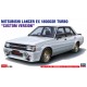 1/24 Mitsubishi Lancer EX 1800GSR Turbo ''Custom Version''