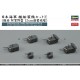 1/350 Japan Navy Guns Turret 