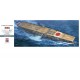 1/350 WWII Japanese Aircraft Carrier Akagi Battle of Midway