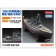 1/350 Japanese Navy Battleship Mutsu