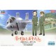 Egg Plane [Dragon Pilot -Hisone & Masotan-] F-15 Eagle