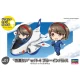Deformer Egg Girls 01 - "Rei Hazumi" w/T-4 Blue Impulse (egg plane: 84.5x77mm)