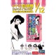 1/12 Retro vending machine (book vending machine) &quot;Harenchi Gakuen&quot; [SP600]