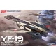 1/48 YF-19 with Fast Pack Macross Plus