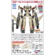 1/72 VF-19EF/A Battroid Isamu Special ''Macross F''