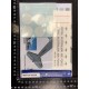RAAF Decals for 1/48 Douglas DC-3 Dakota ARDU (Lo-Vis trials) A65-78