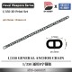 1/350 General Anchor Chain