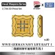 1/700 WWII German Navy Life Raft I