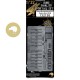 1/32 Hansa-Brandenburg W.12 Engine Benz Bz.III Detail Set for Wingnut Wings kit