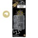 1/32 Hansa-Brandenburg W.12 Armament Set for Wingnut Wings kit