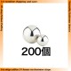 Silver Steel Ball (Diameter: 0.7mm, 200pcs)