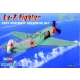 1/72 Soviet Lavochkin La-7