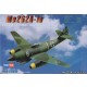 1/72 Messerschmitt Me 262A-1a