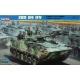 1/35 Chinese ZBD-04 IFV