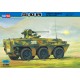 1/35 Chinese ZSL-92 IFV