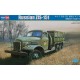 1/35 Russian ZiS-151 Cargo Truck
