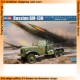 1/35 Russian BM-13N