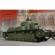 1/35 Soviet T-28 Medium Tank - Early Version