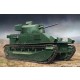 1/35 Vickers Medium Tank Mk.II