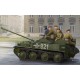 1/35 Russian ASU-57 Airborne Tank Destroyer