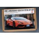 1/18 DMC Lamborghini Huracan Detail Set for Autoart (resin, PE, metal parts & Logo)