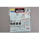 Option Parts Manufactures Logo Decals #3
