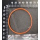 O-Ring for HS-AS18 Regulator Air Compressor