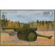 1/35 M1897 75mm French Field Gun