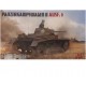 1/72 The World at War - Panzerkampfwagen II Ausf.B