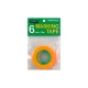 Masking Tape 6mm Twin Pack