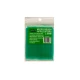 100 Micro Brush Applicators 2.0mm