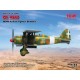 1/32 WWII Italian Fiat CR. 42AS Fighter-Bomber