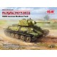 1/35 WWII German Medium Tank PzKpfw.747 T-34(r)