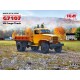 1/35 US Cargo Truck G7107