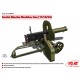 1/35 Soviet 7.62mm Pulemyot Maxim Heavy Machine Gun (1910/30)