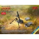 1/35 WWII German s.Gr.W.34 Mortar