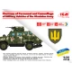 1/35 Ukrainian Army Chevrons of Personnel and Camouflage of Military Vehicles