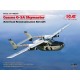 1/48 US Cessna O-2A Skymaster Reconnaissance Aircraft