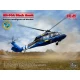 1/48 UH-60A Black Hawk Defence Intelligence of Ukraine