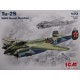 1/72 WWII Soviet Bomber Tupolev Tu-2S