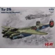 1/72 WWII Soviet Bomber Tupolev Tu-2S