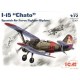1/72 Spanish Air Force Biplane Fighter Polikarpov I-15 "Chato"