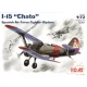 1/72 Spanish Air Force Biplane Fighter Polikarpov I-15 "Chato"