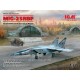 1/72 Soviet Reconnaissance Plane Mikoyan-Gurevich MiG-25 RBF